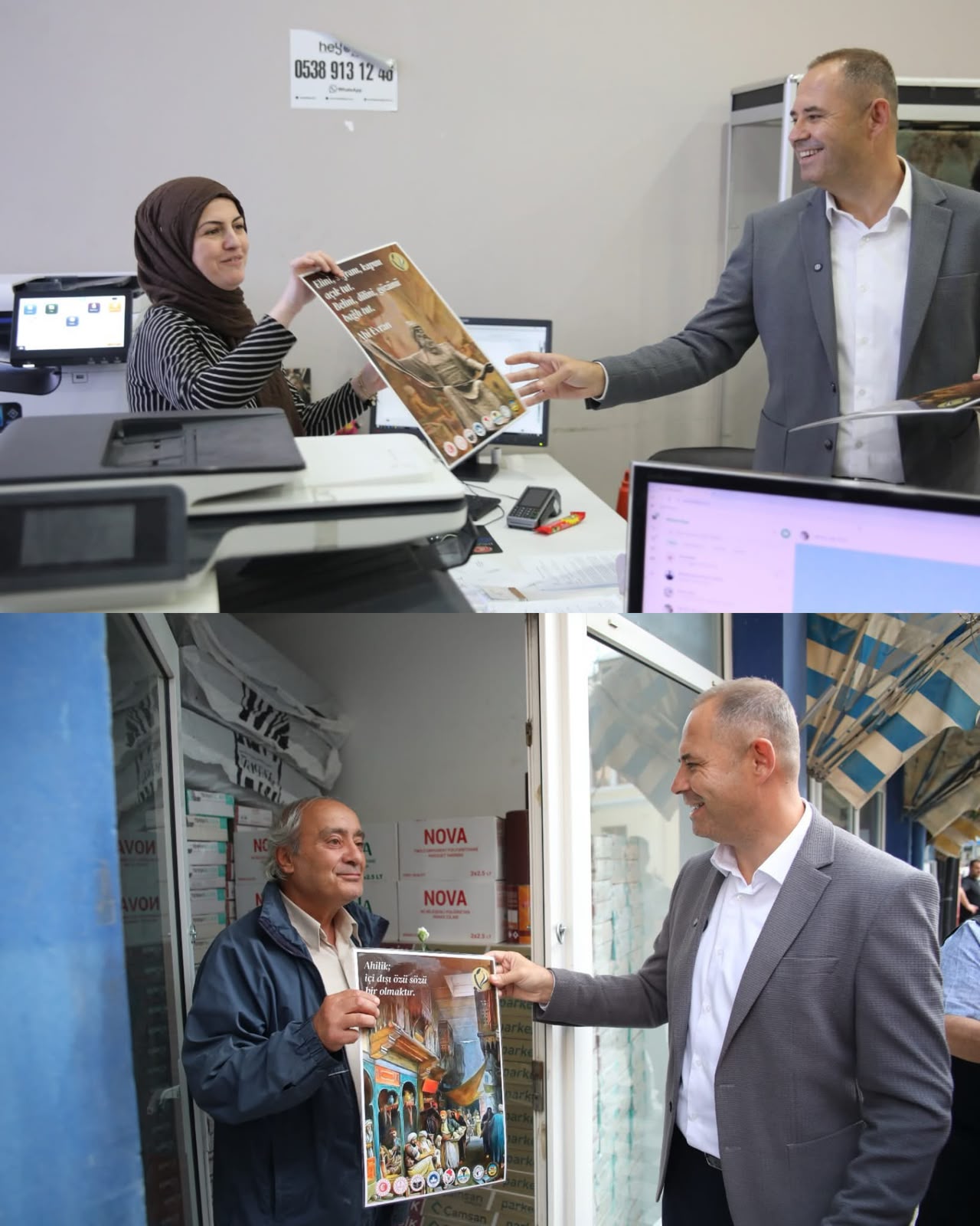 Kıymetli Esnafımıza Ahilik Haftası Ziyareti — fotoğraf 7